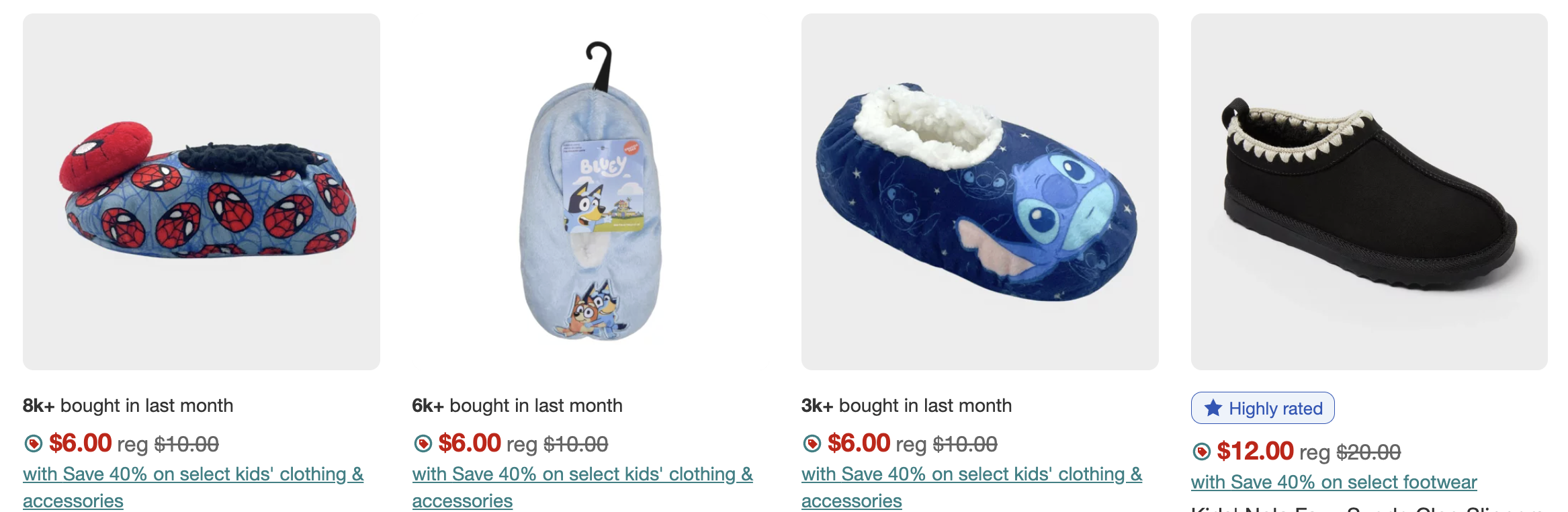 Screenshot 2025 10 07 at 10 48 57 AM